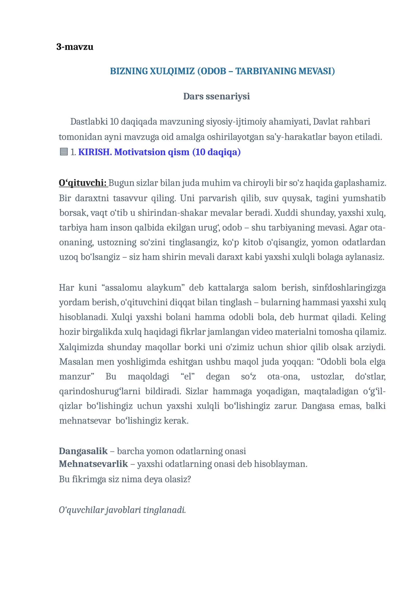 3-mavzu BIZNING XULQIMIZ (ODOB – TARBIYANING MEVASI) Dars ssenariysi