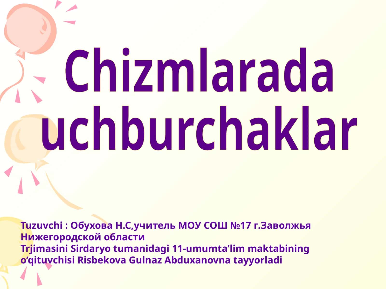 Chizmlarada uchburchaklar