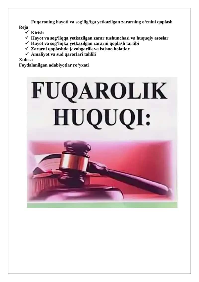 Fuqaroning hayoti va sog‘lig‘iga yetkazilgan zararning o‘rnini qoplash