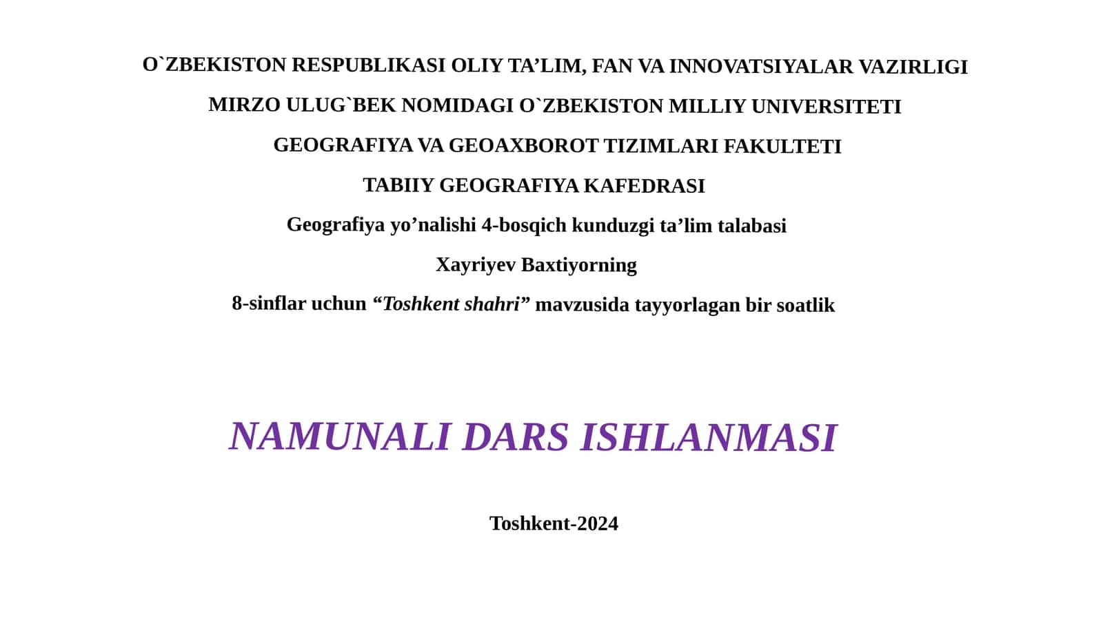 8-sinf. Geografiya. Toshkent shahri