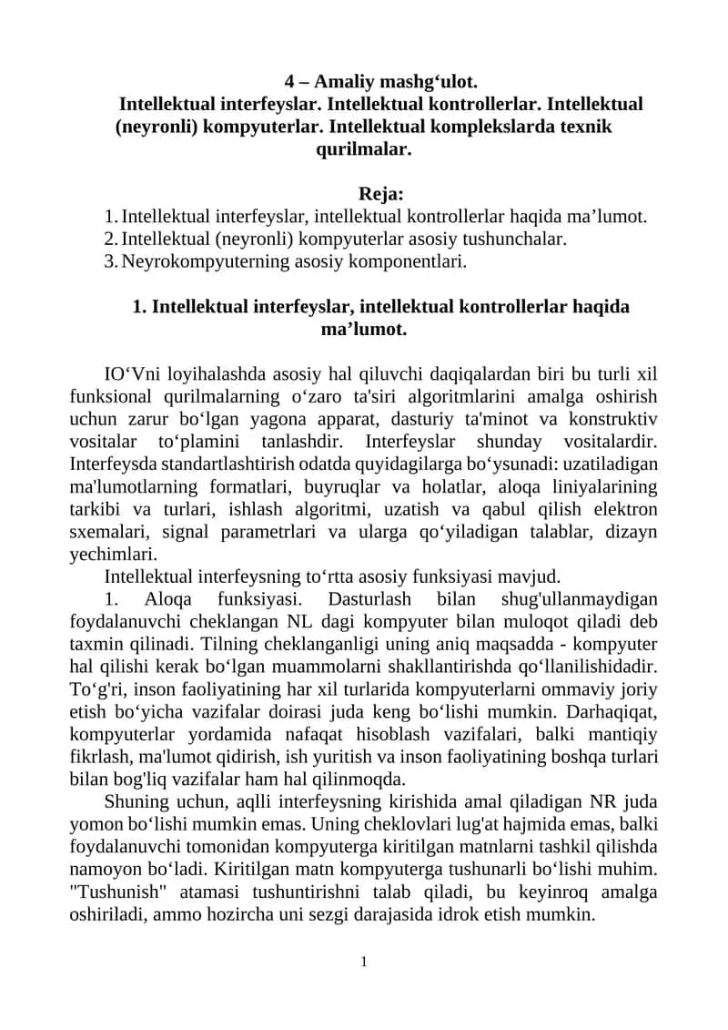 Intellektual interfeyslar, intellektual kontrollerlar haqida ma’lumot.