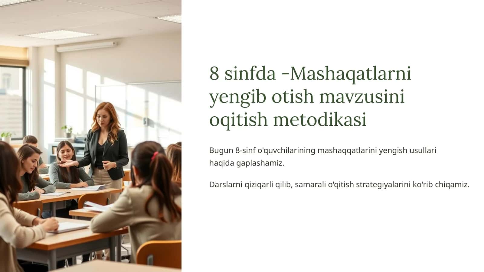 8 sinfda -Mashaqatlarni yengib otish mavzusini oqitish metodikasi