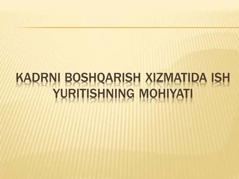 Ish yuritishning samaradorligi