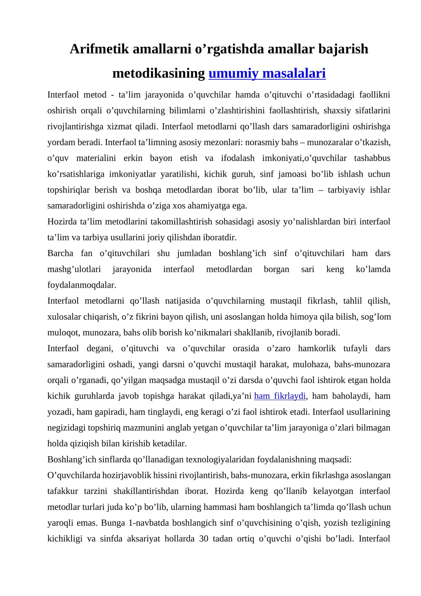 Arifmetik amallarni o’rgatishda amallar bajarish metodikasining umumiy masalalari