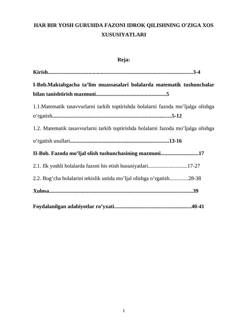 Insonning fazoda mo'ljal olishi