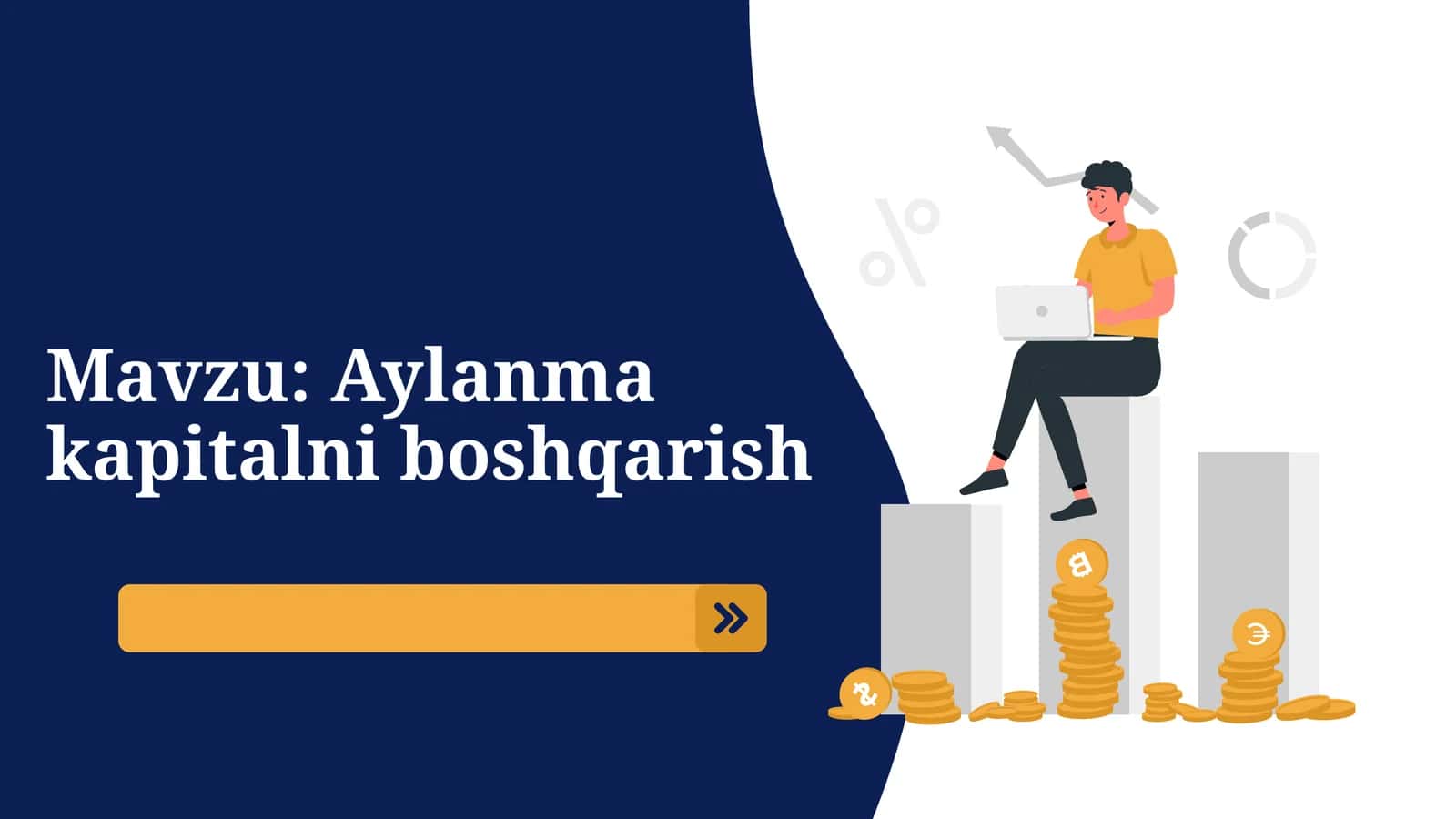 Aylanmakapitalniboshqarish