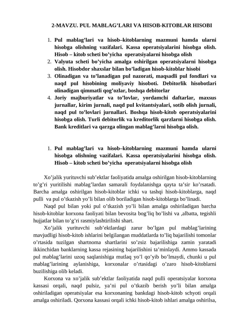 Pul Mablag'lari va Hisob-Kitoblar Hisobi