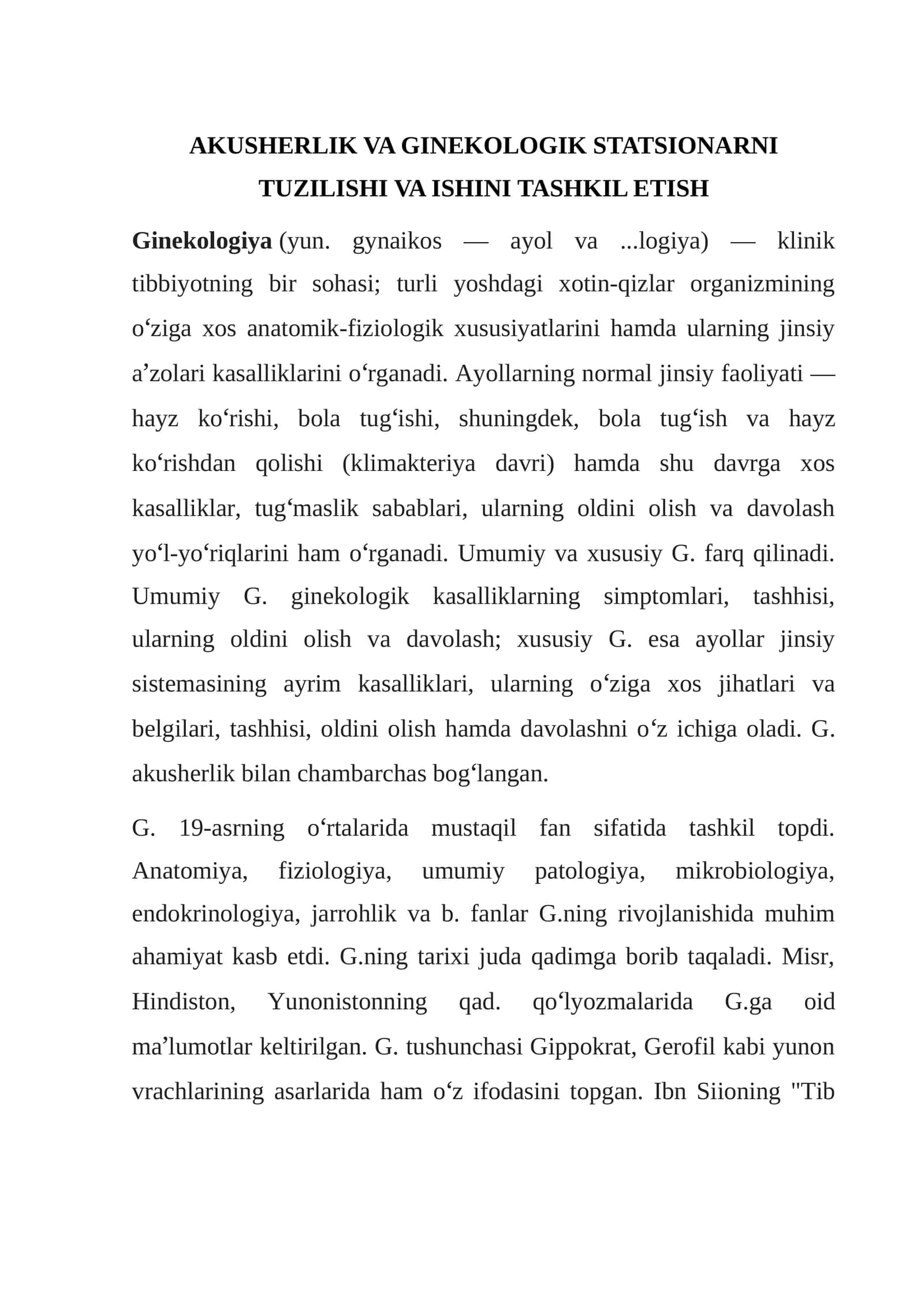 AKUSHERLIK VA GINEKOLOGIK STATSIONARNI TUZILISHI VA ISHINI TASHKIL ETISH