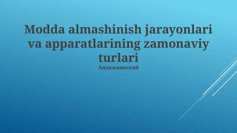Zamonaviy PM ilg'or materiallar