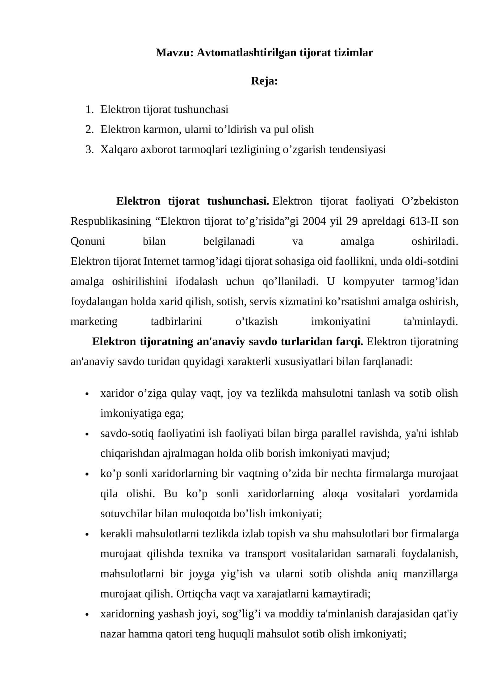 Avtomatlashtirilgan tijorat tizimlar