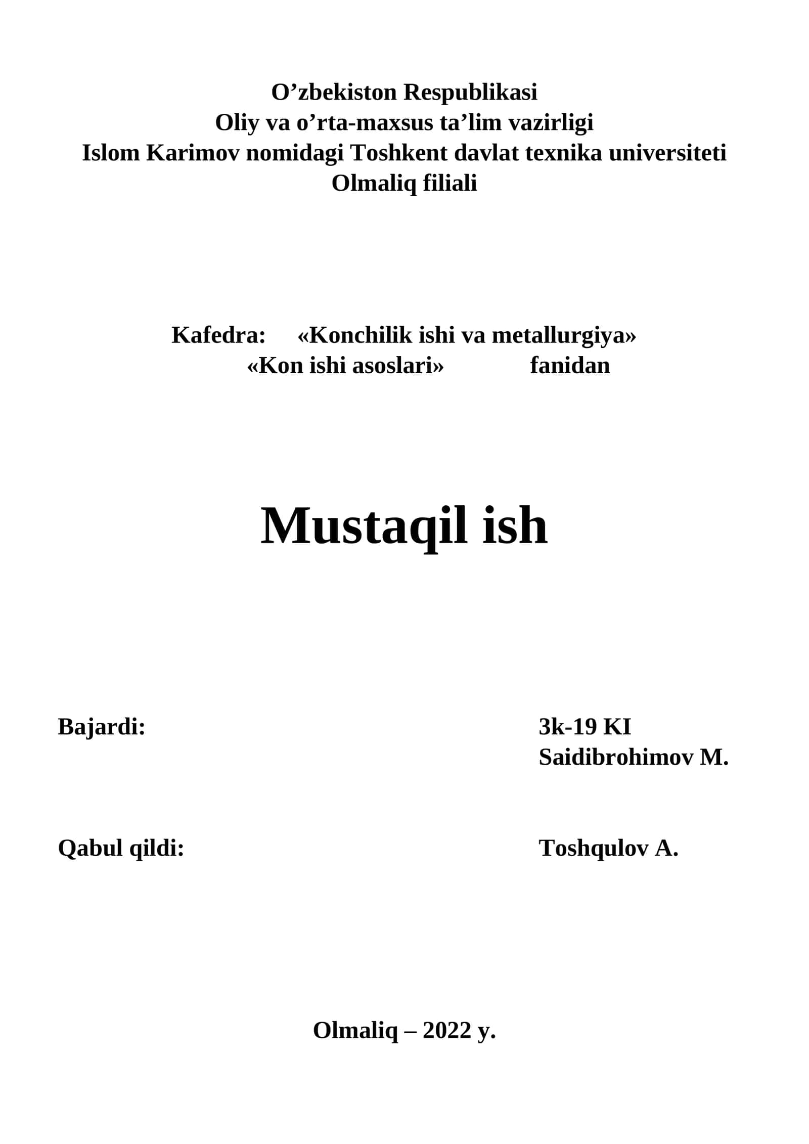Kon ishi asoslari