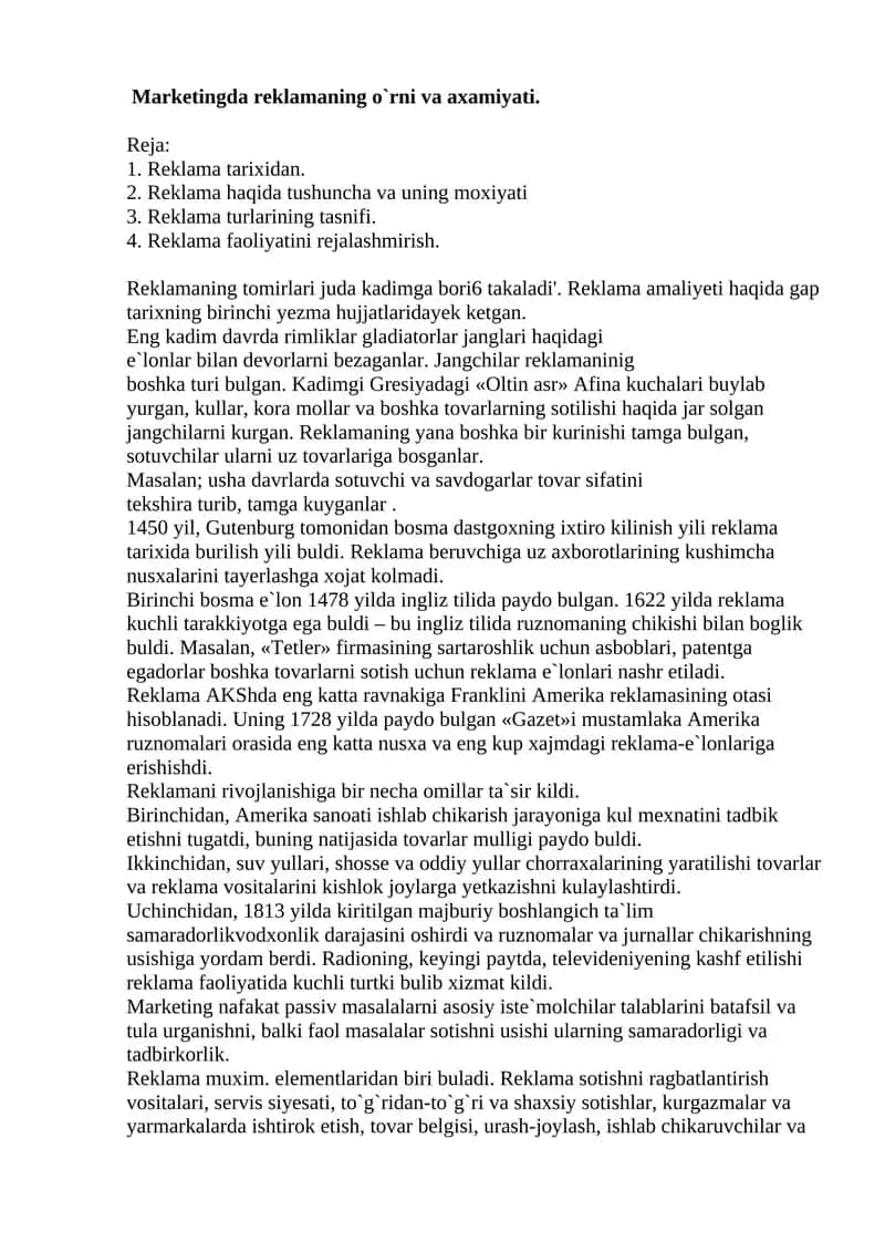 Reklamaning o`rni va axamiyati