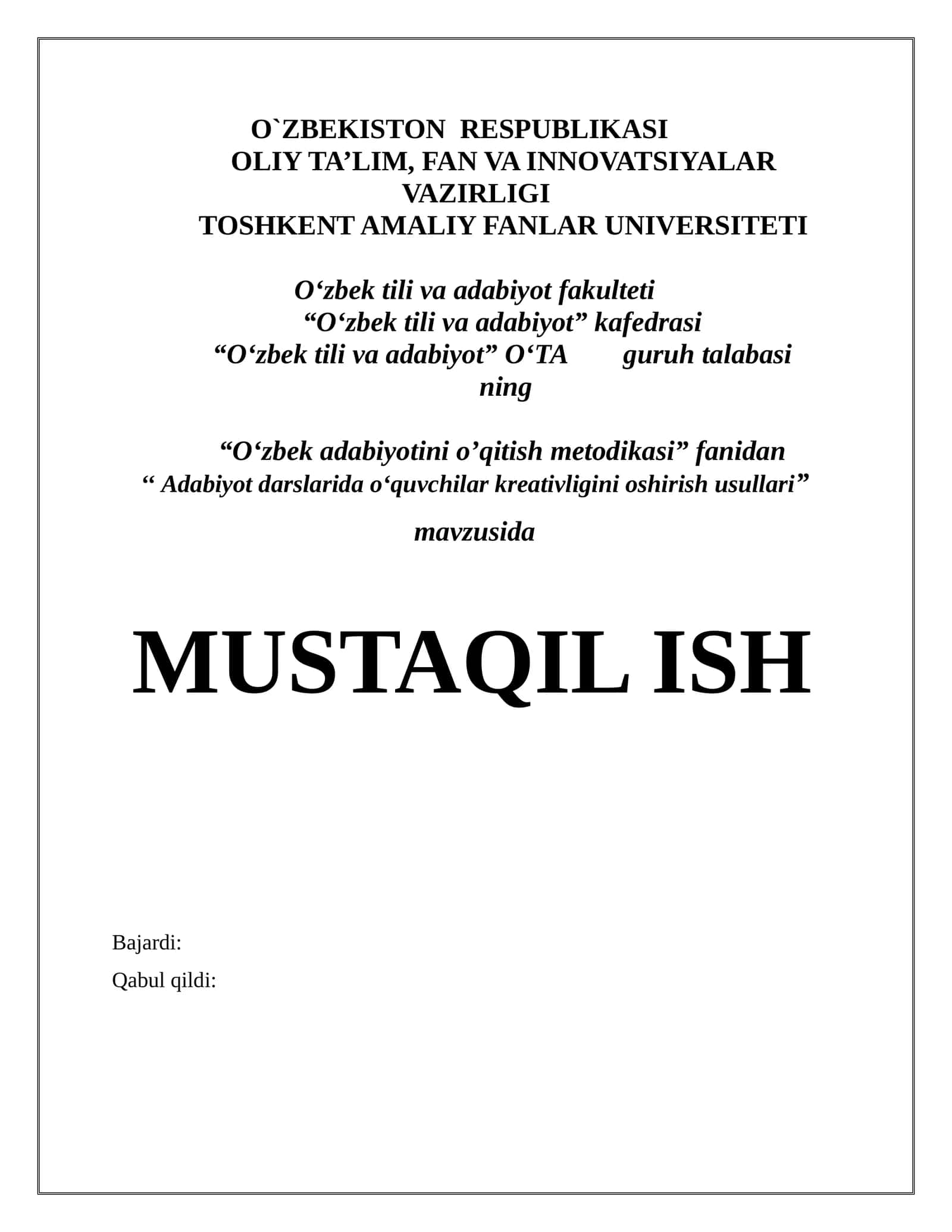 "Adabiyot darslarida o‘quvchilar kreativligini oshirish usullari"