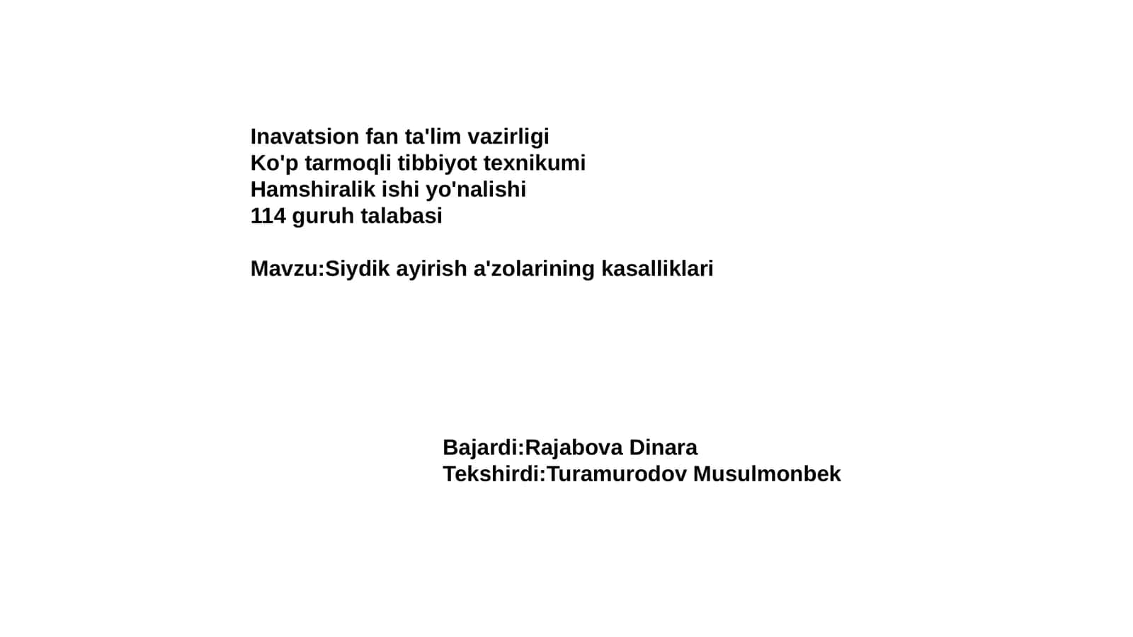 Ko'p tarmoqli tibbiyot texnikumi