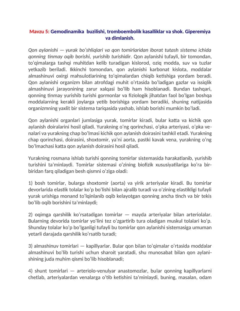Gemodinamika buzilishi, tromboembolik kasalliklar va shok. Giperemiya va dimlanish.