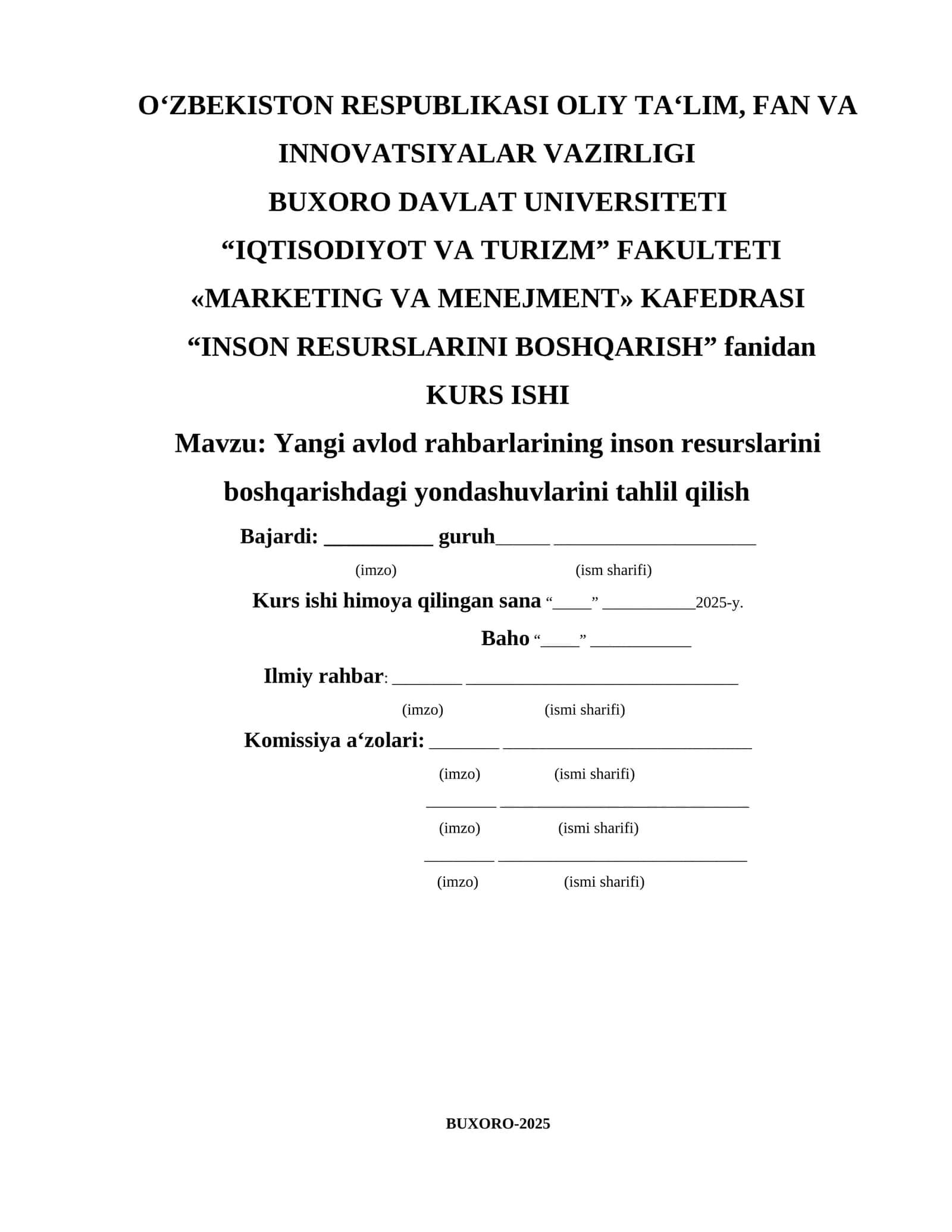 Yangi avlod rahbarlarining inson resurslarini boshqarishdagi yondashuvlarini tahlil qilish