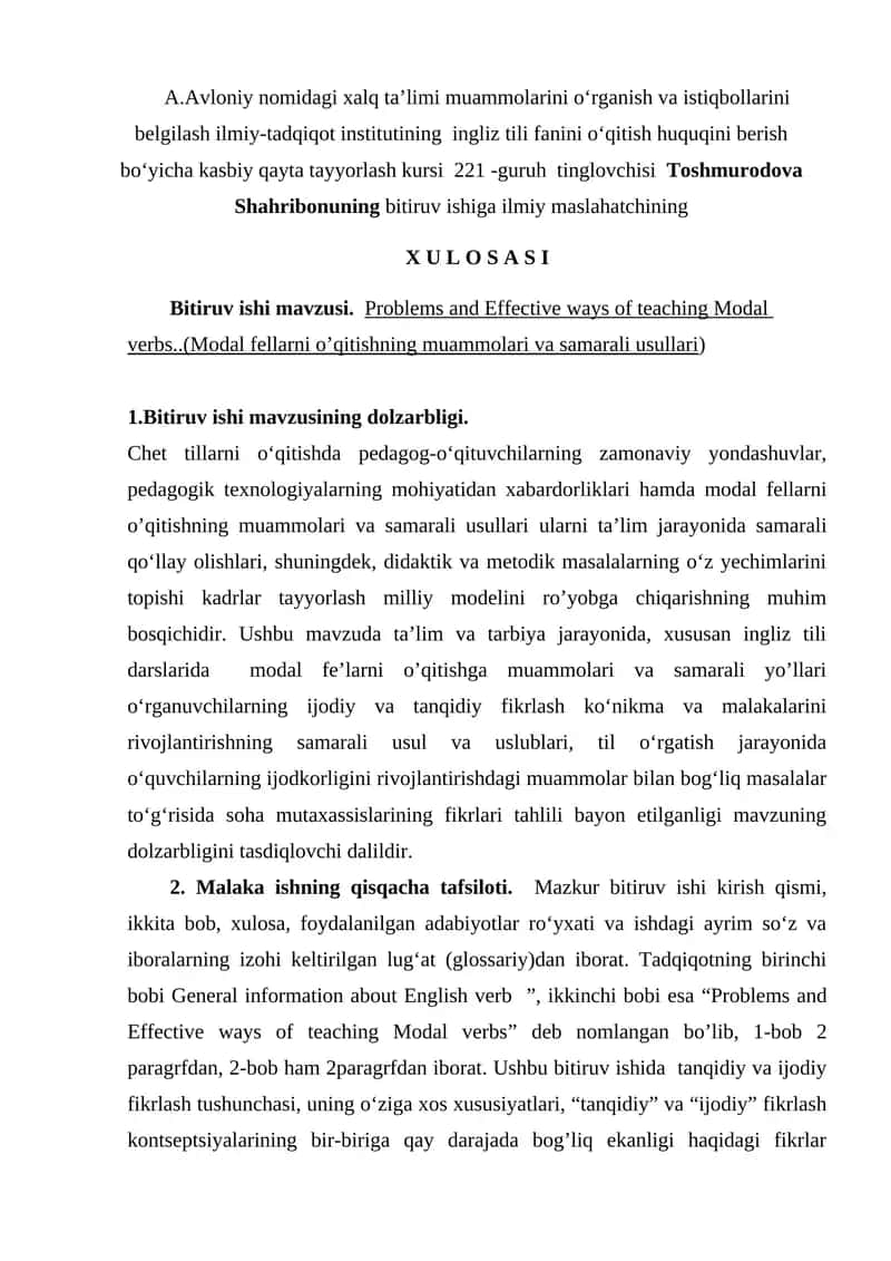Problems and Effective ways of teaching Modal verbs..(Modal fellarni o’qitishning muammolari va samarali usullari)