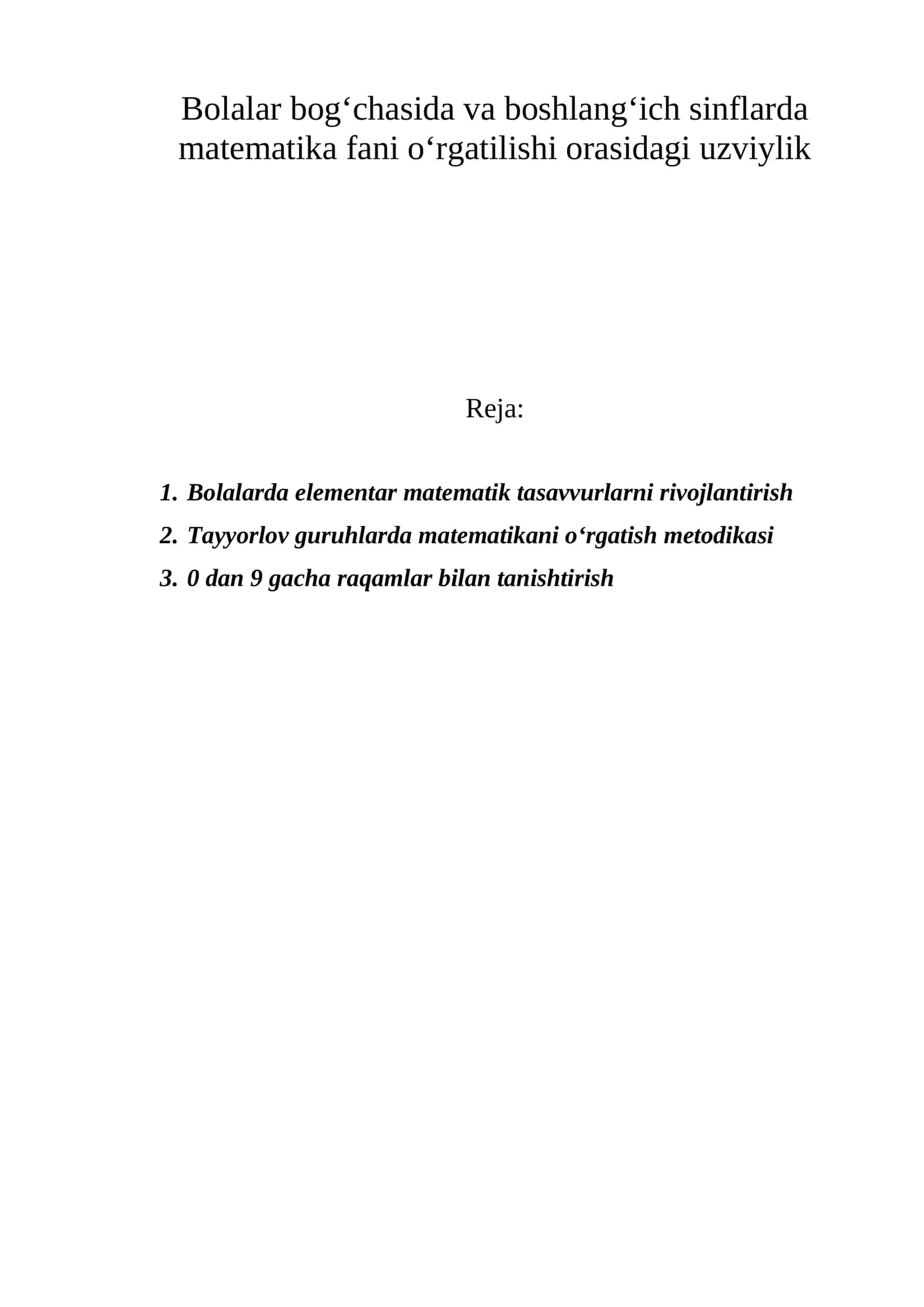 Bolalarda elementar matematik tasavvurlarni rivojlantirish