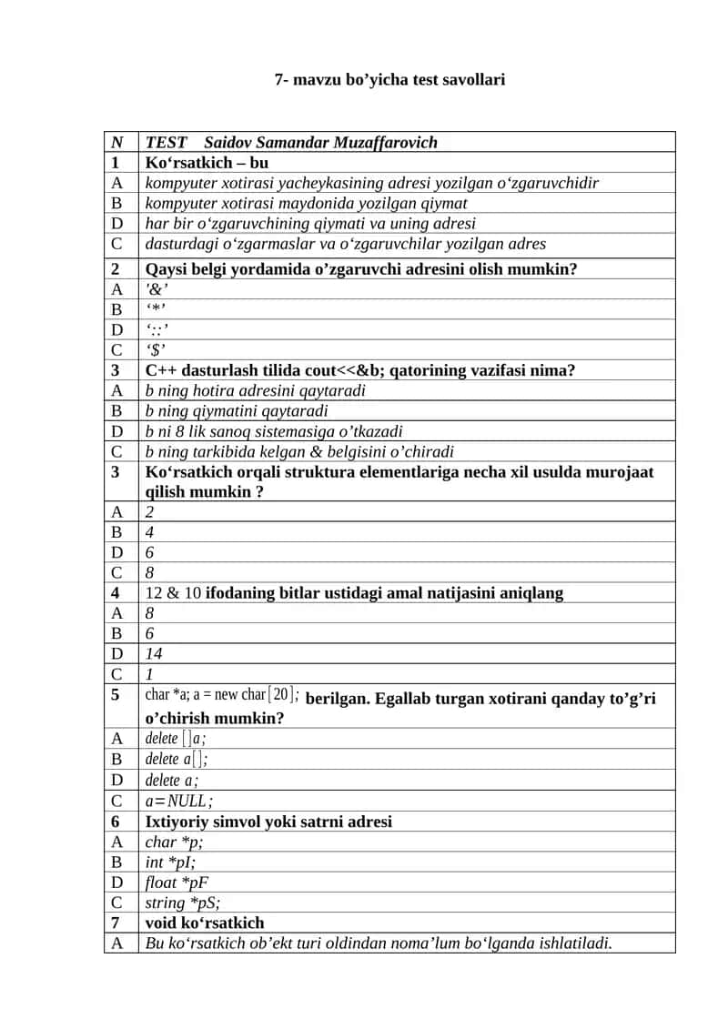 7- mavzu bo’yicha test savollari