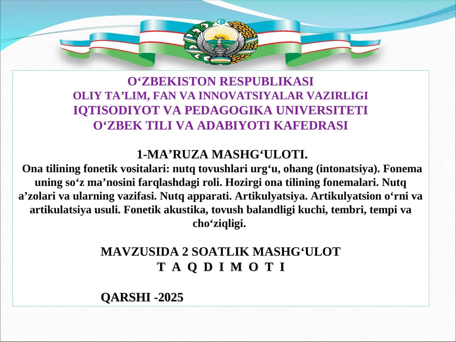 Ona tilining fonetik vositalari