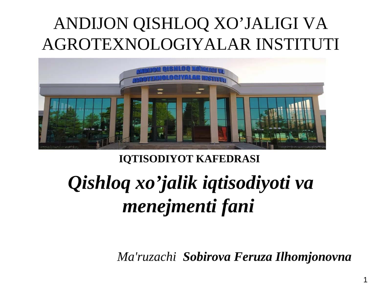 Qishloq xo’jalik iqtisodiyoti va menejmenti fani