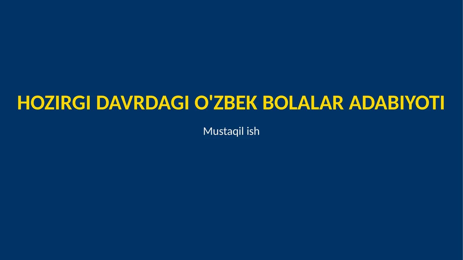 O'zbek bolalar adabiyoti
