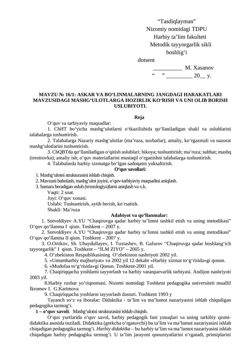 ASKAR VA BО‘LINMALARNING JANGDAGI HARAKATLARI MAVZUSIDAGI MASHG‘ULOTLARGA HOZIRLIK KО‘RISH VA UNI OLIB BORISH USLUBIYOTI
