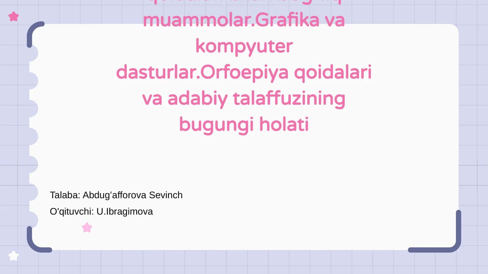 Orfografiya va AKT