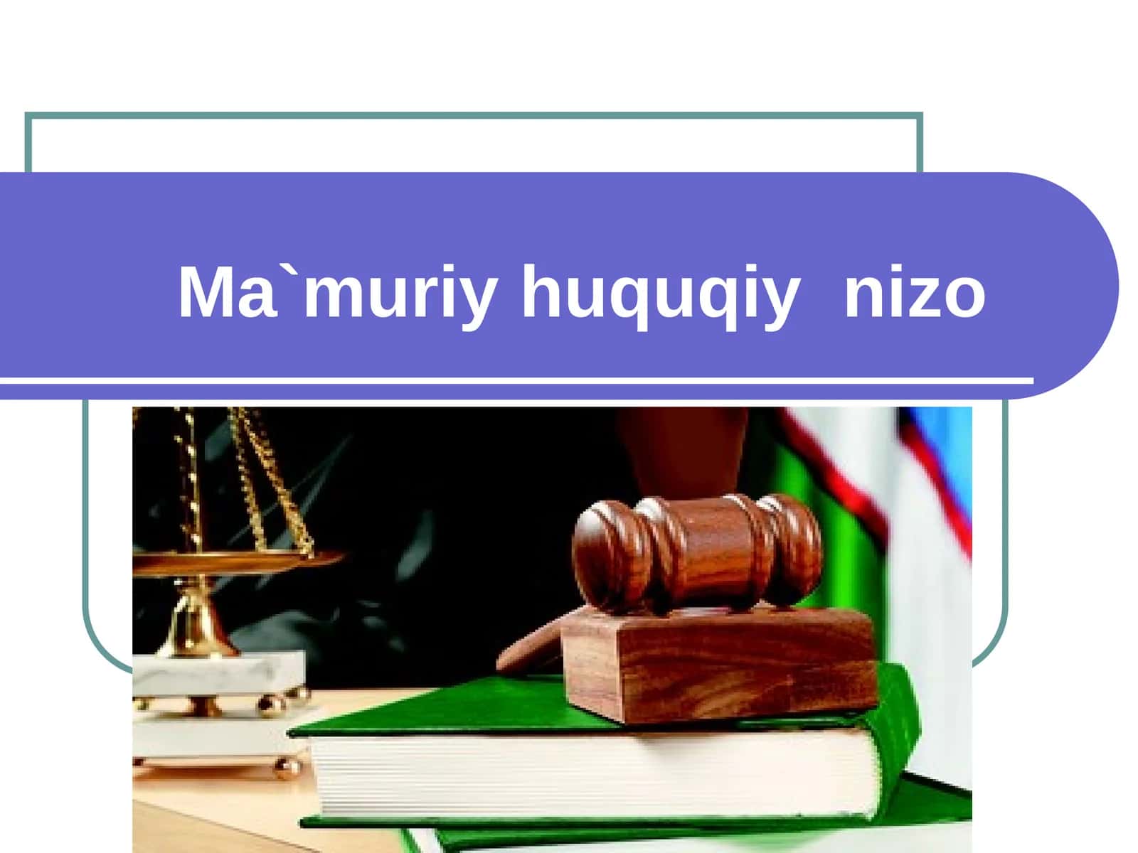 Ma`muriyhuquqiy nizo