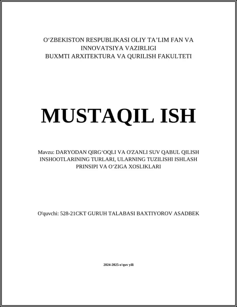 O'zanli suv qabul qilish inshootlari