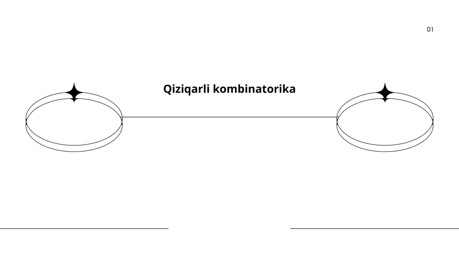 Qiziqarli kombinatorika