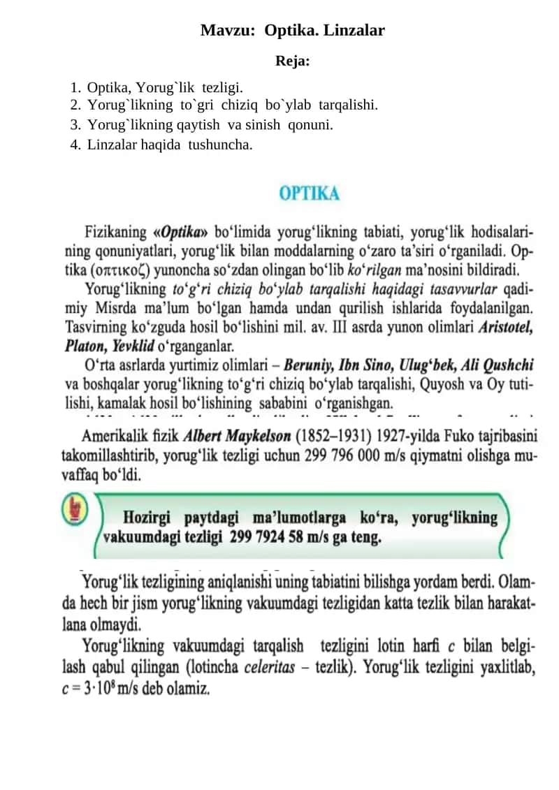 Linzalar