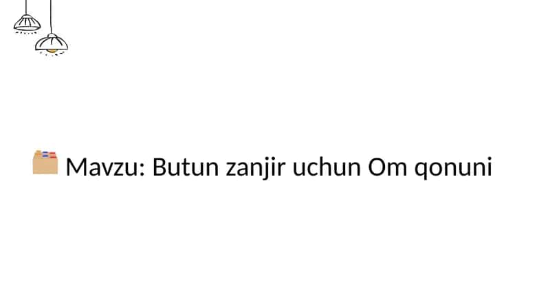 Om qonuni