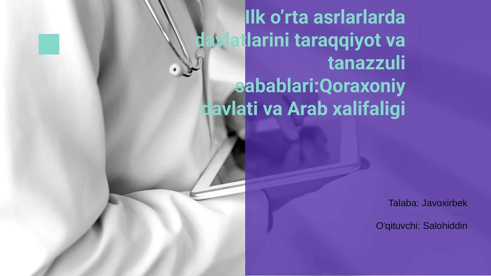 Qoraxoniy davlati va Arab xalifaligi