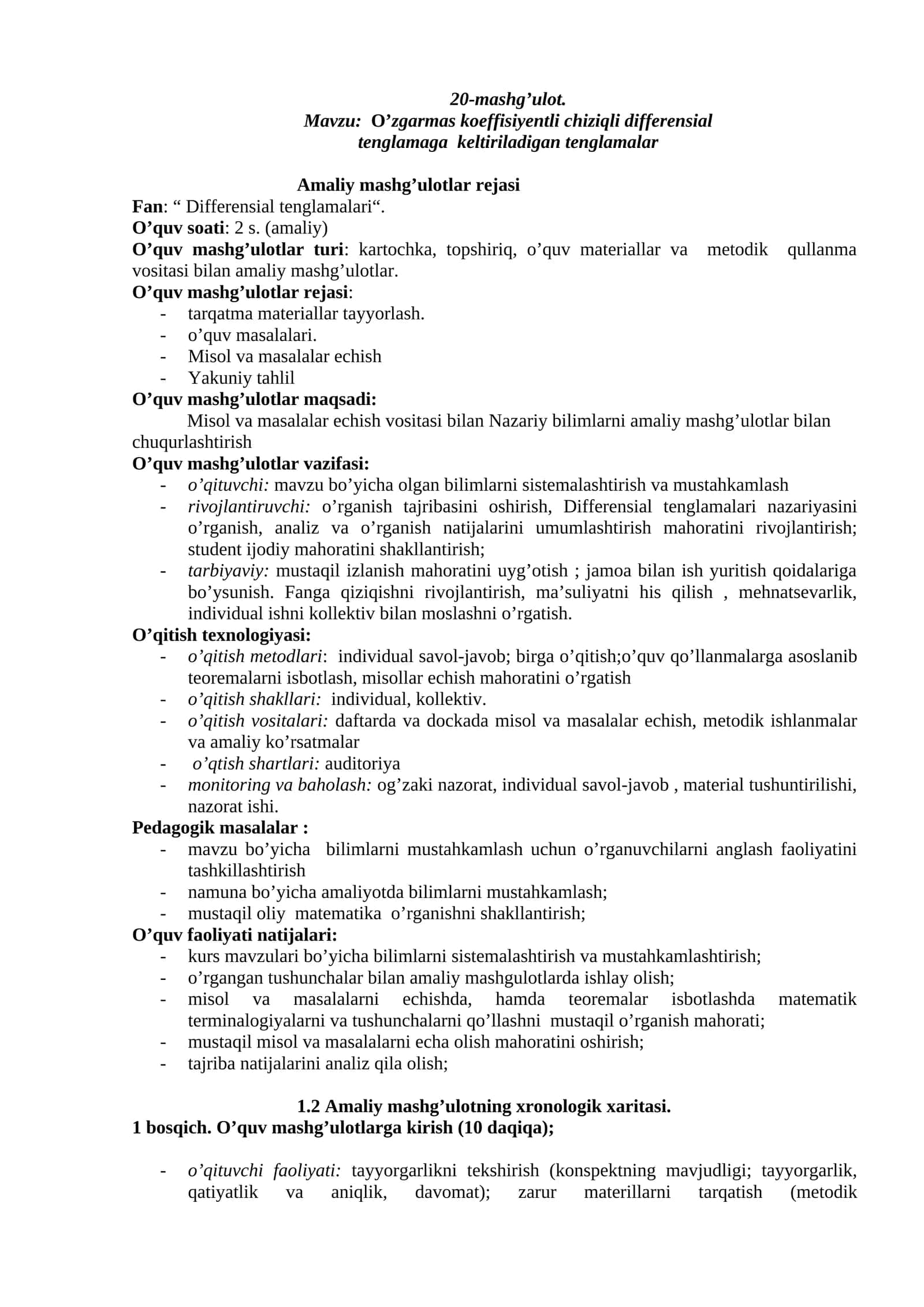 Differensial tenglamalari amaliy mashg'uloti