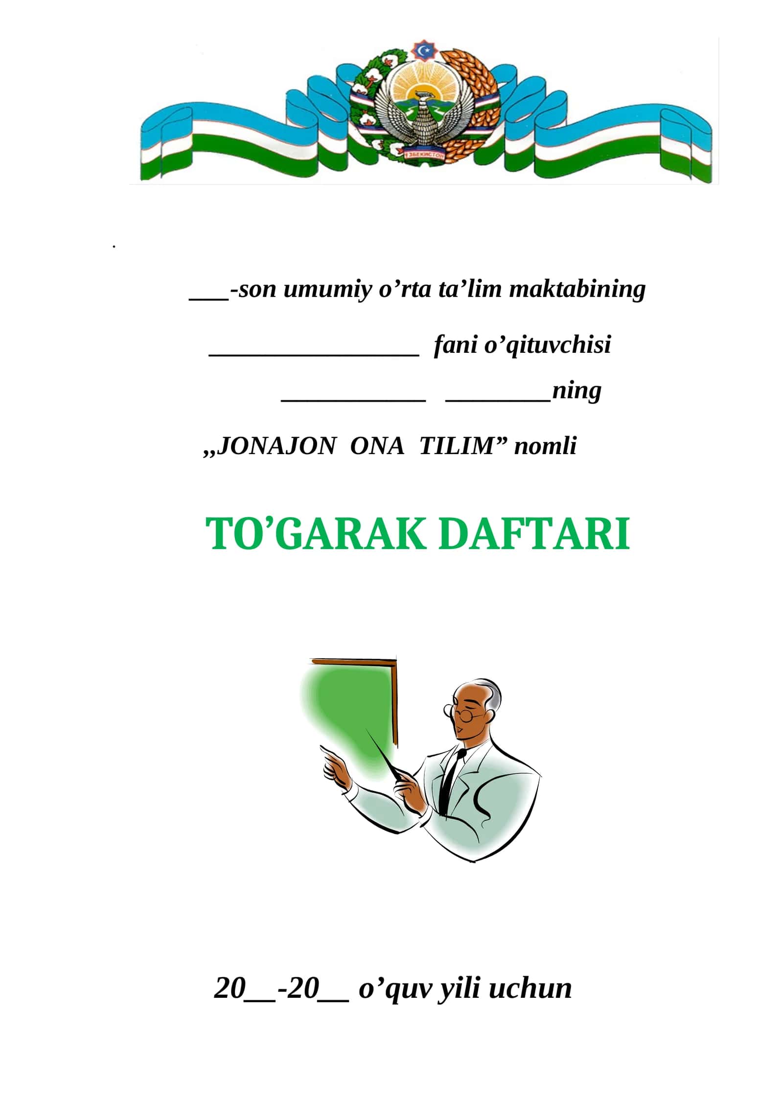 ONA TILI to'garagi 2-sinf.