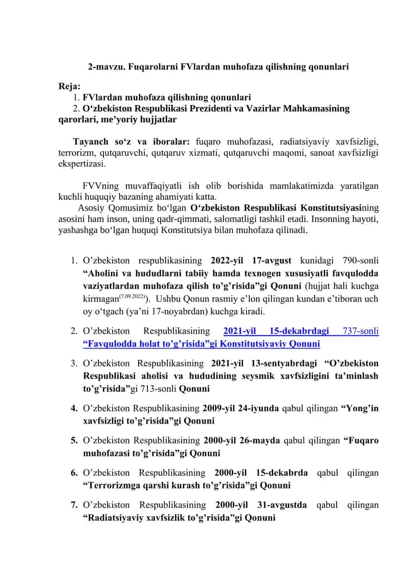 Fuqarolarni FVlardan muhofaza qilishning qonunlari