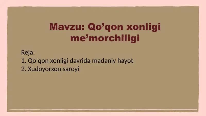 Qo’qon xonligi me’morchiligi