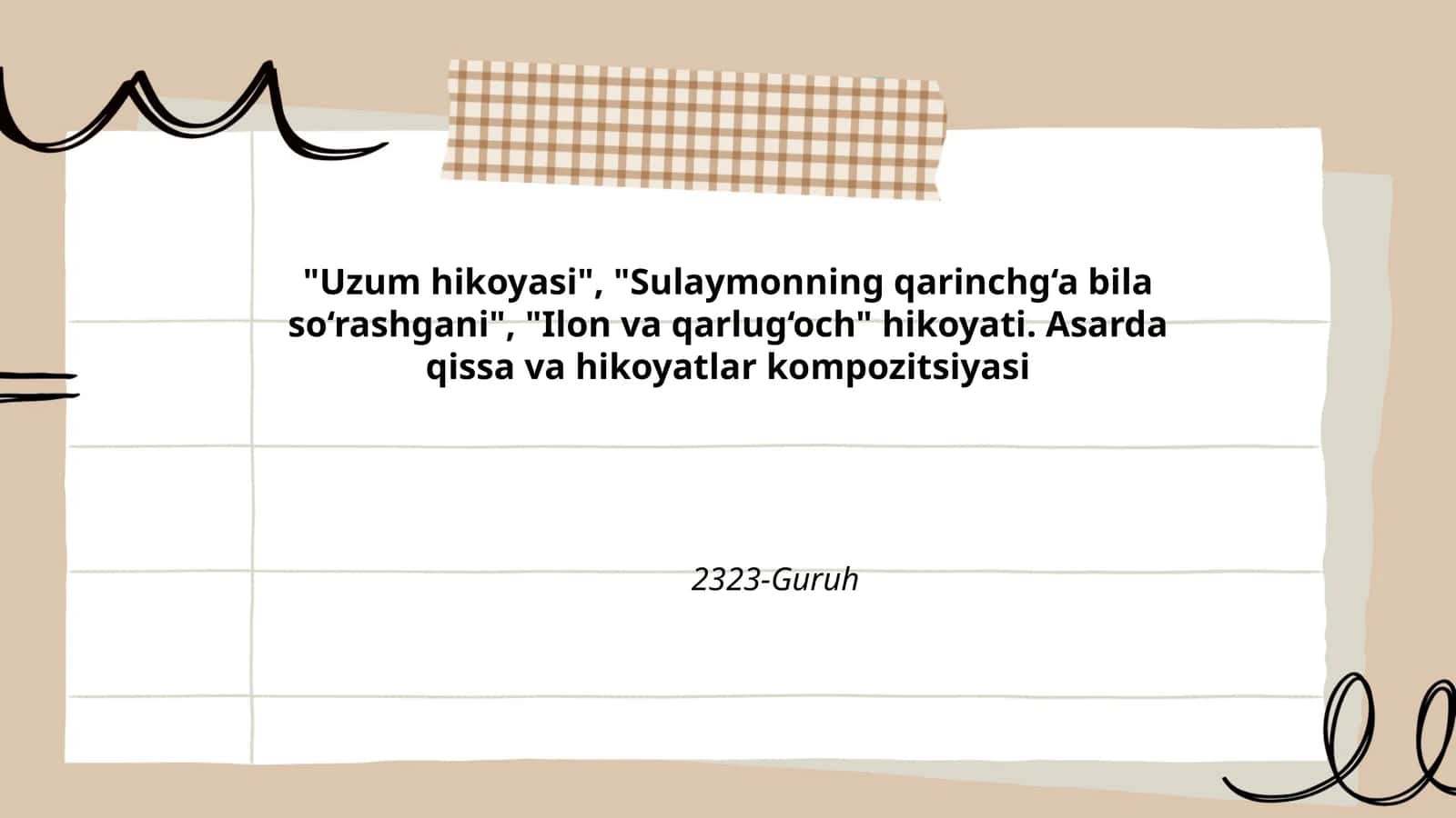 Uzum hikoyasi