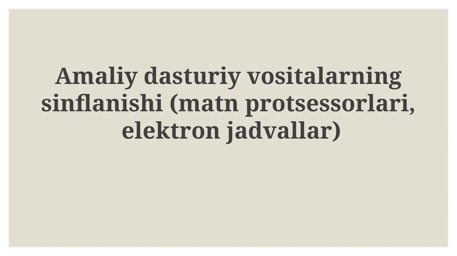 Matn muharrirlari va jadval protsessorlari