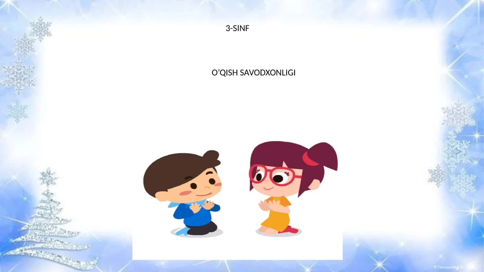 O’QISH SAVODXONLIGI
