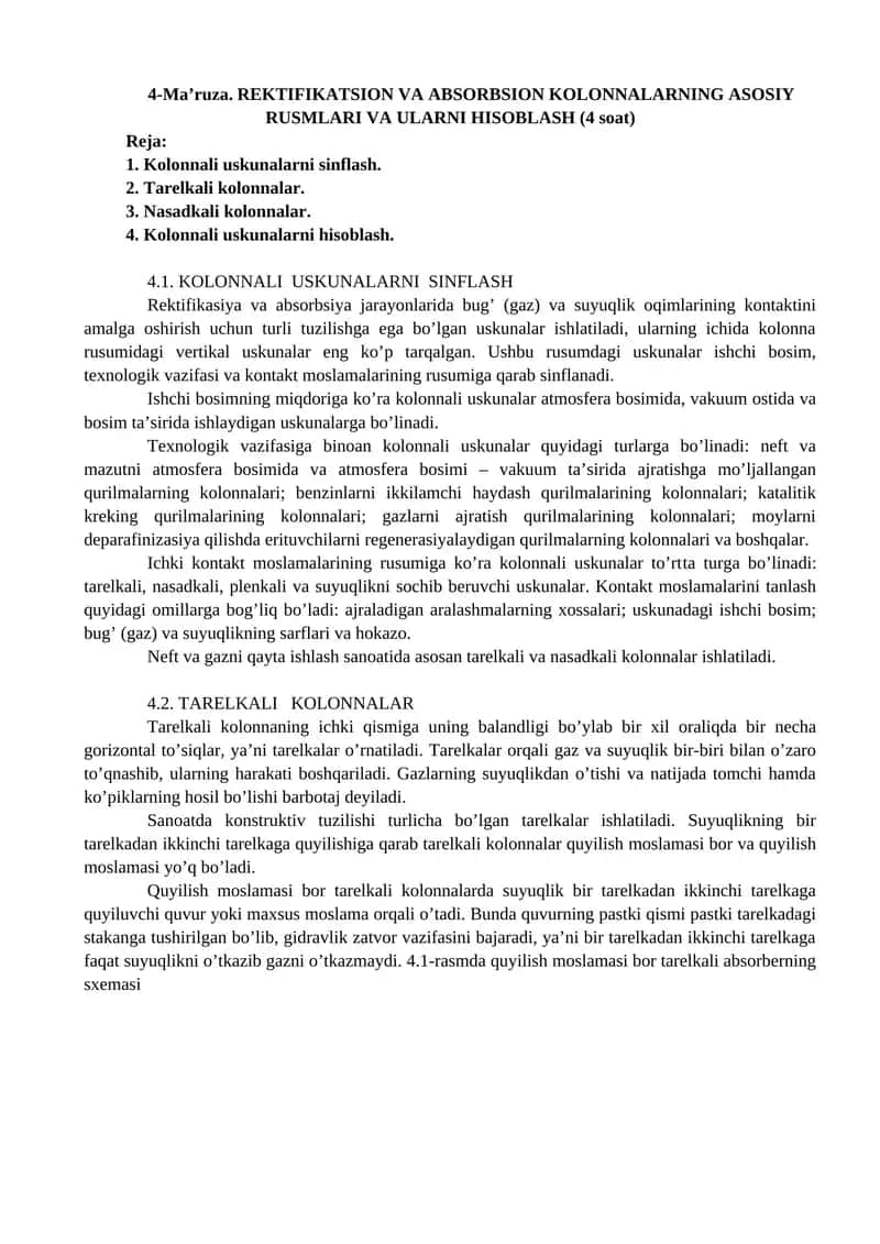 REKTIFIKATSION VA ABSORBSION KOLONNALARNING ASOSIY RUSMLARI VA ULARNI HISOBLASH