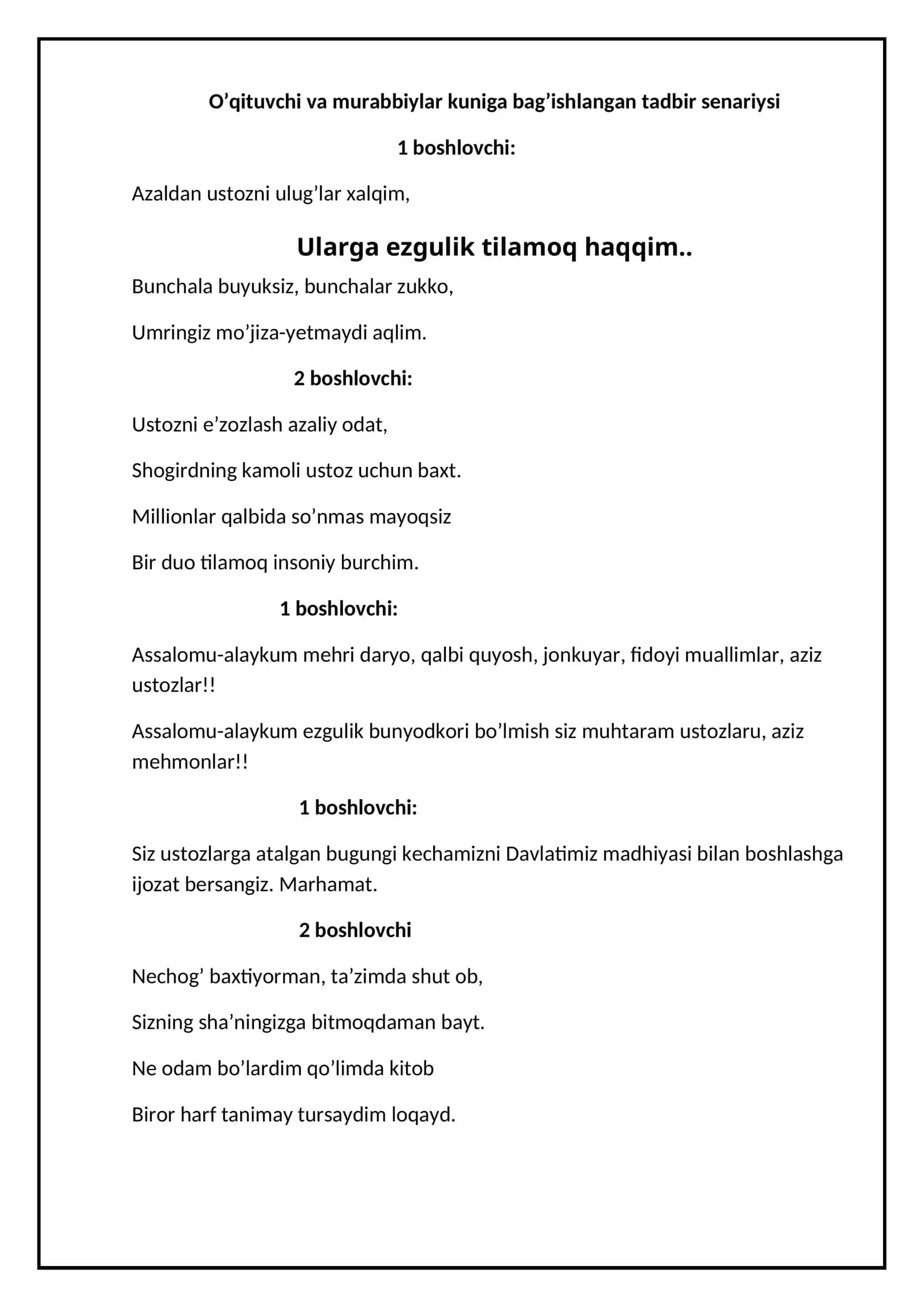 O’qituvchi va murabbiylar kuniga bag’ishlangan tadbir senariysi