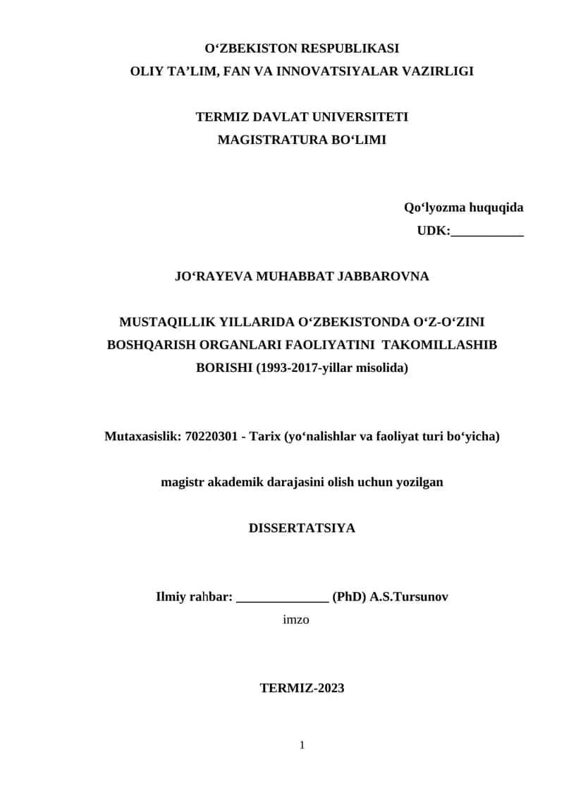 MUSTAQILLIK YILLARIDA O‘ZBEKISTONDA O‘Z-O‘ZINI BOSHQARISH ORGANLARI FAOLIYATINI TAKOMILLASHIB BORISHI (1993-2017-yillar misolida)