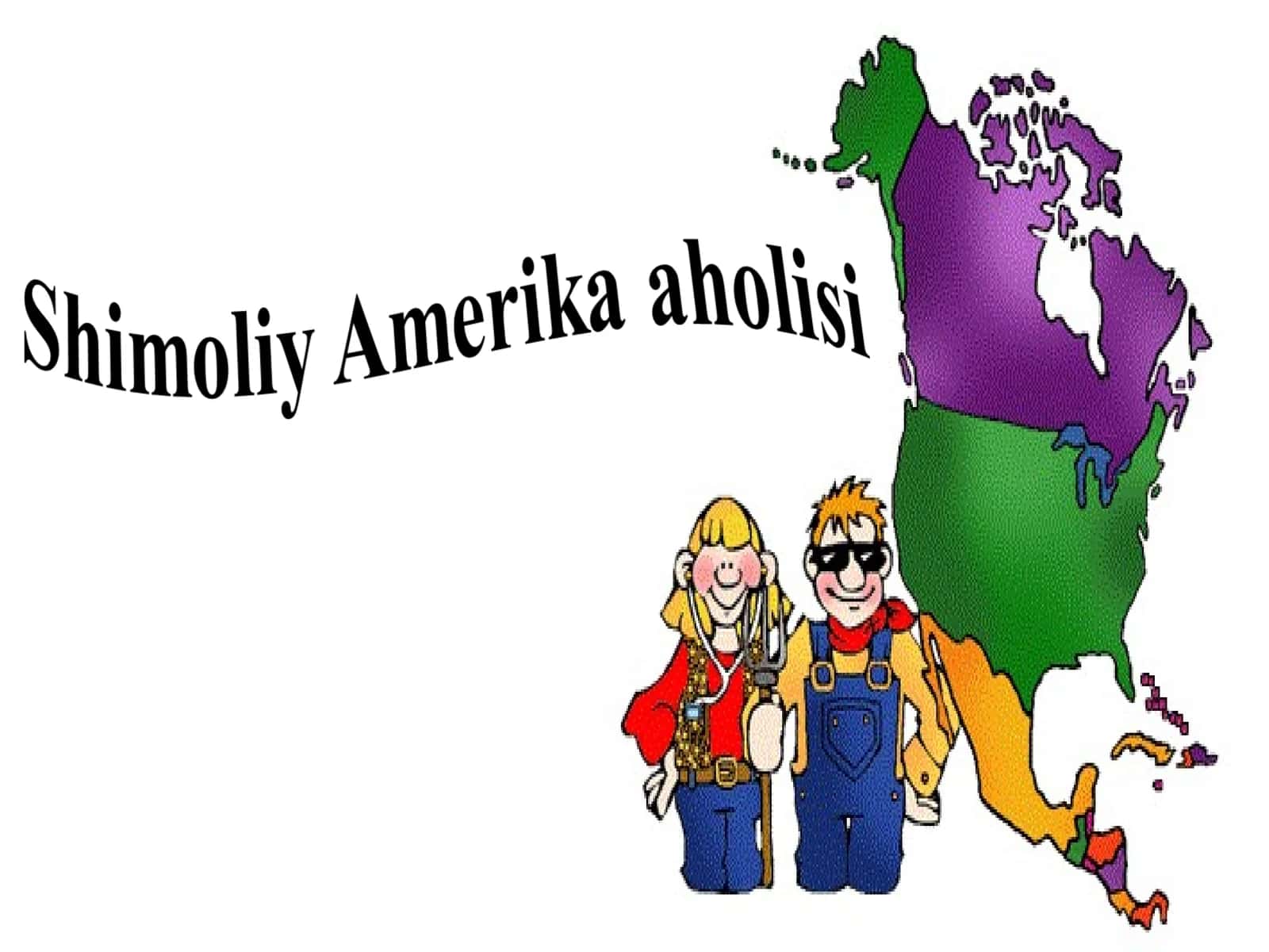 Shimoliy Amerika aholisi