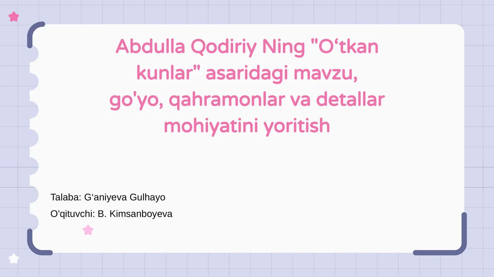 "O‘tkan kunlar" asari