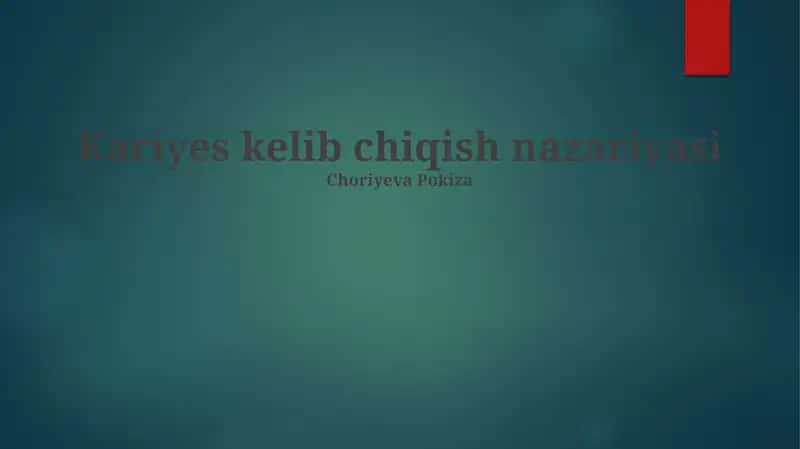 Kariyes kelib chiqish nazariyasi