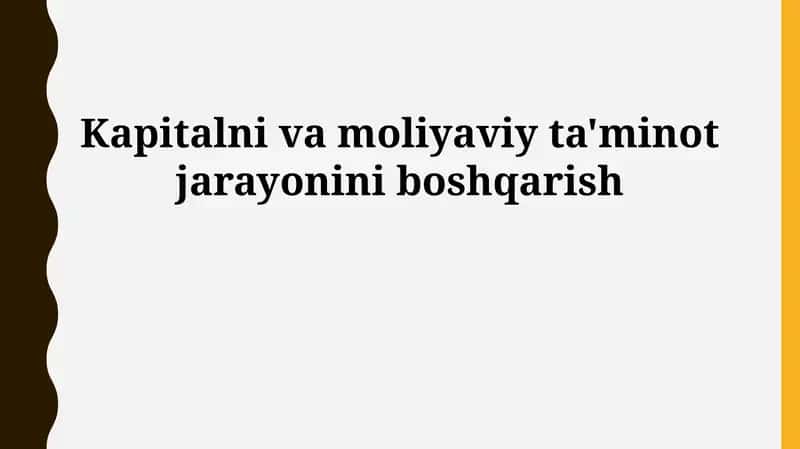 Sarmoyani boshqarish: Asosiy tushunchalar