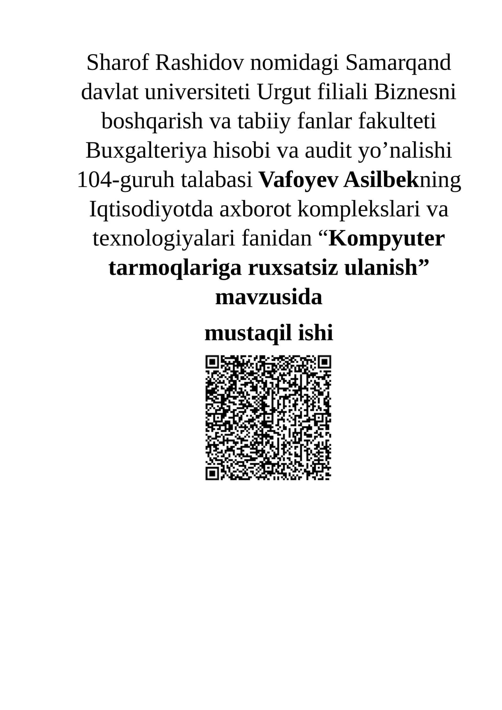 Kompyuter tarmoqlariga ruxsatsiz ulanish