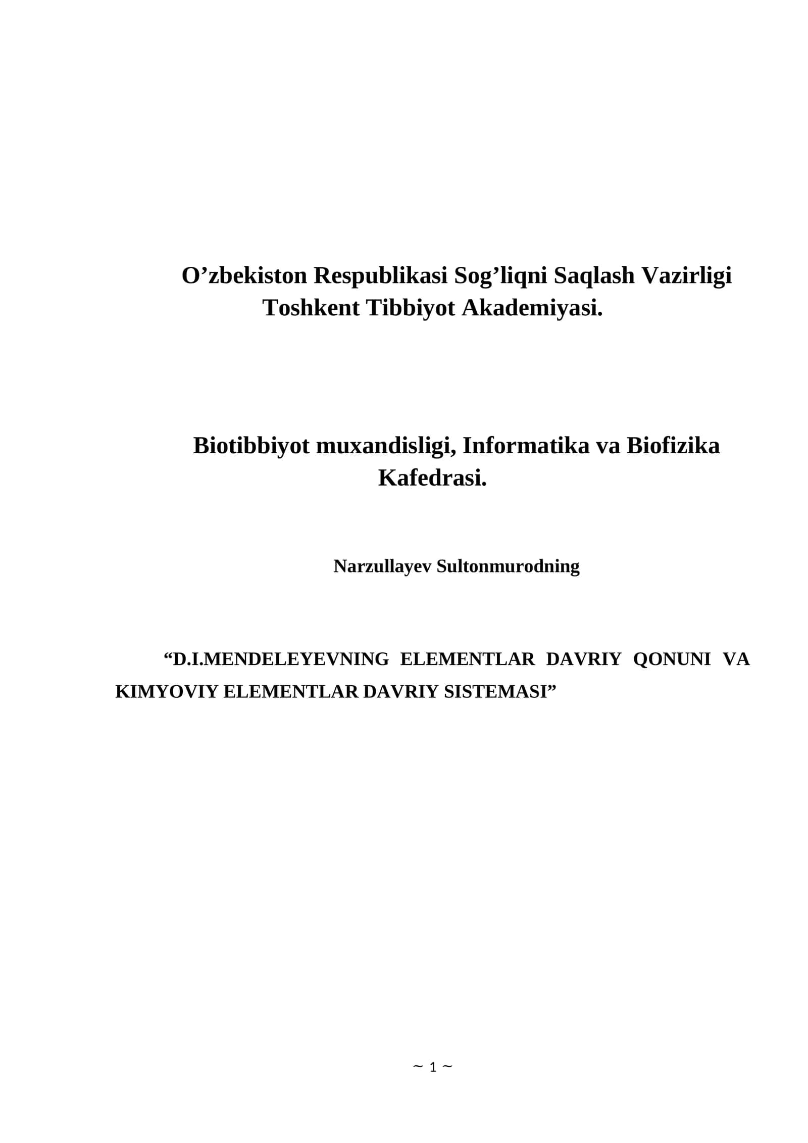 D.I.MENDELEYEVNING ELEMENTLAR DAVRIY QONUNI VA KIMYOVIY ELEMENTLAR DAVRIY SISTEMASI